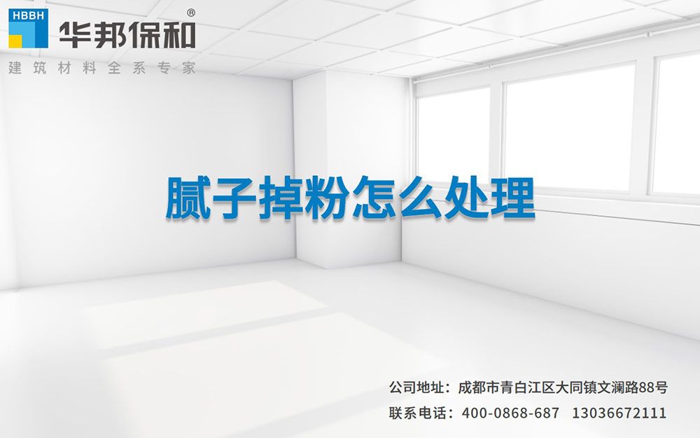e8977c7157817c5c19236eb9c6984a45 中国·3044永利集团(股份)有限公司-官方网站