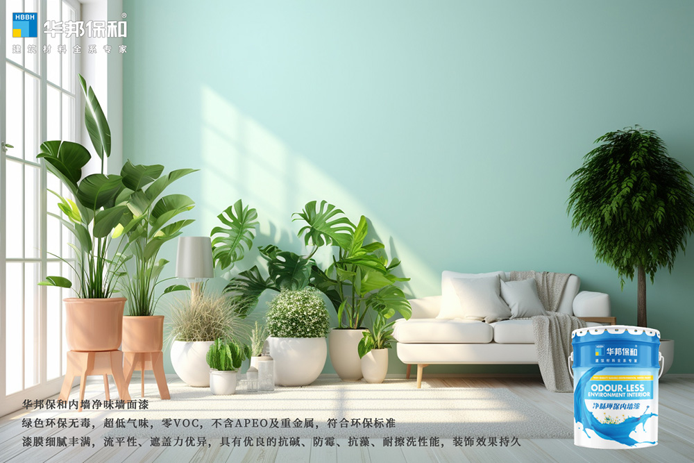 中国·3044永利集团(股份)有限公司-官方网站