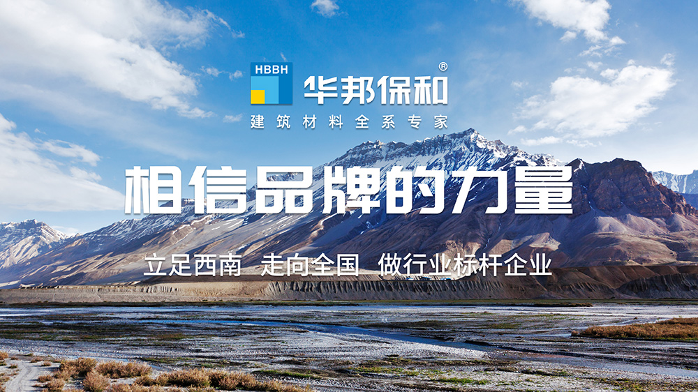 3044永利集团理念 3044永利集团理念