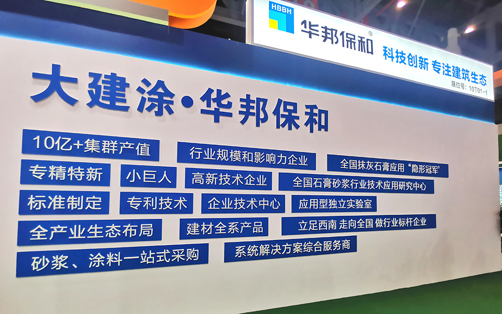 中国·3044永利集团(股份)有限公司-官方网站