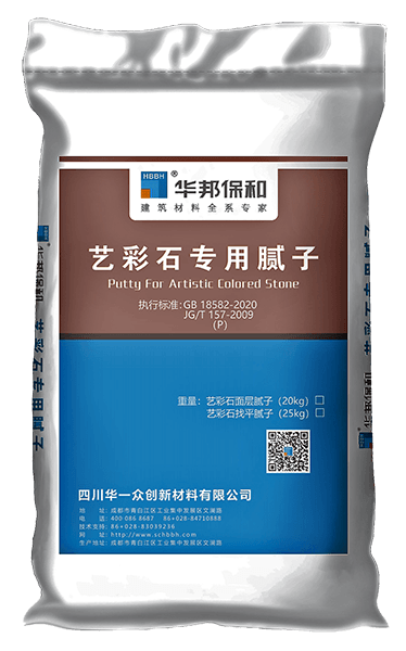 中国·3044永利集团(股份)有限公司-官方网站