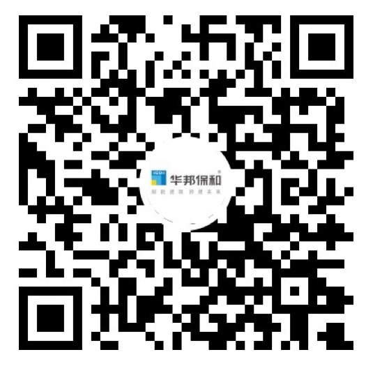 中国·3044永利集团(股份)有限公司-官方网站