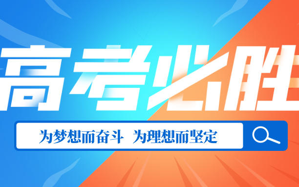 中国·3044永利集团(股份)有限公司-官方网站