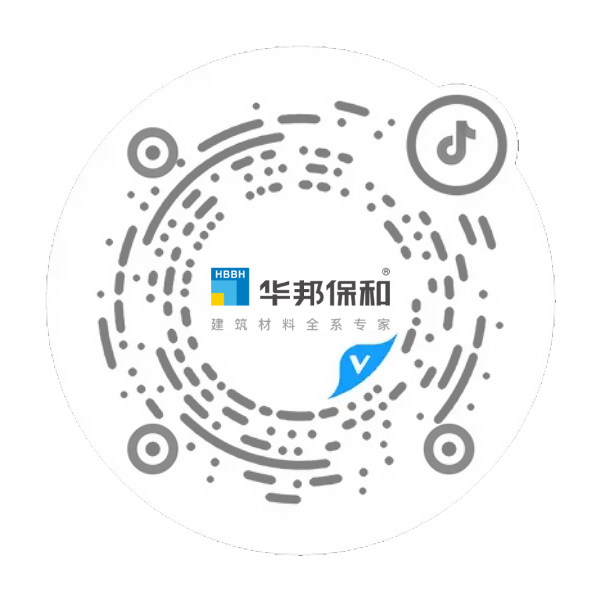 中国·3044永利集团(股份)有限公司-官方网站