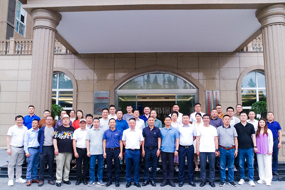 中国·3044永利集团(股份)有限公司-官方网站