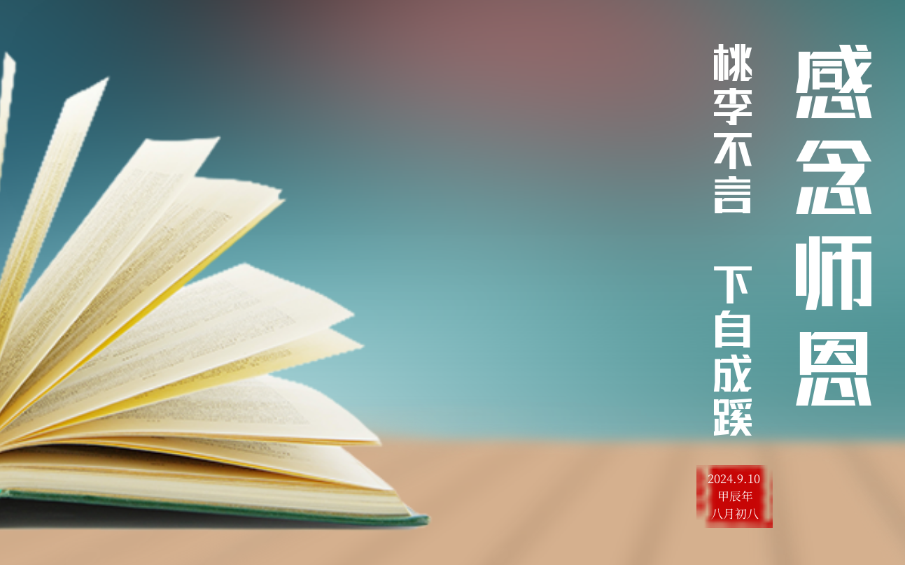 中国·3044永利集团(股份)有限公司-官方网站