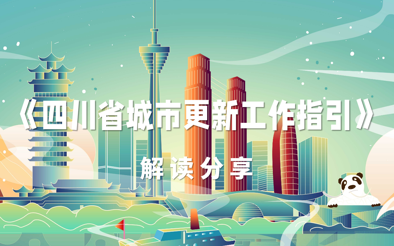 中国·3044永利集团(股份)有限公司-官方网站