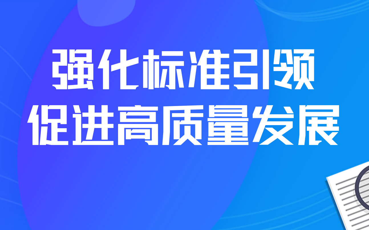 中国·3044永利集团(股份)有限公司-官方网站