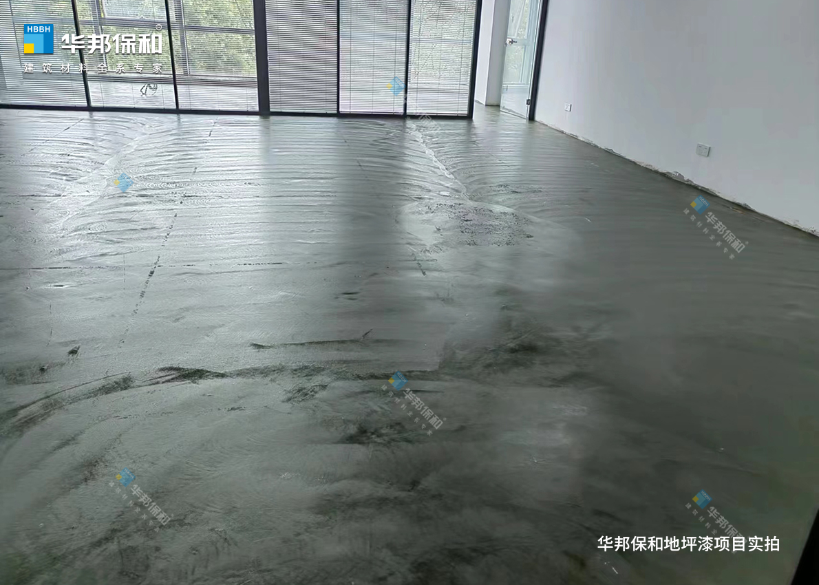 3044永利集团地坪漆项目实拍