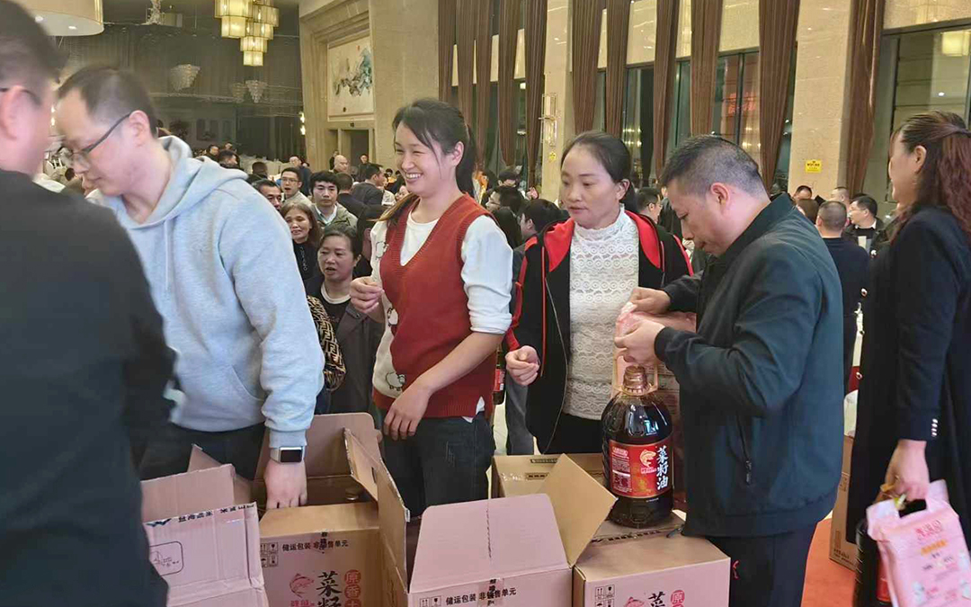 3044永利集团老员工联谊活动 3044永利集团老员工联谊活动