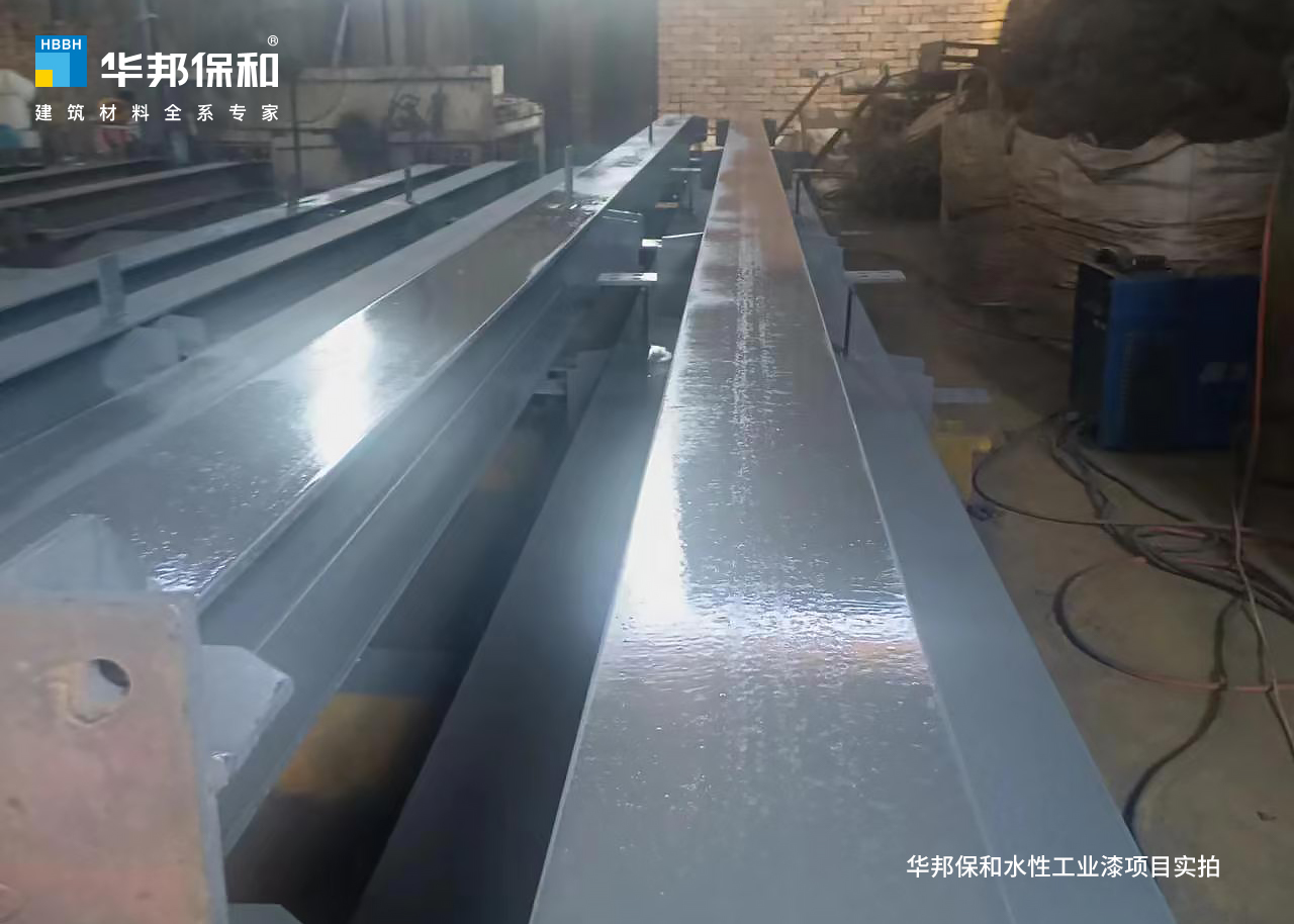 3044永利集团水性工业漆项目实拍