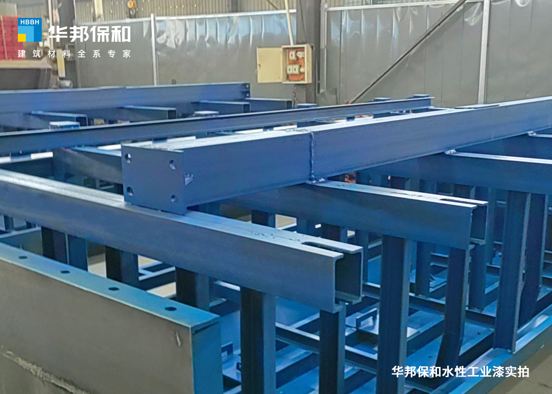 3044永利集团水性工业漆项目实拍