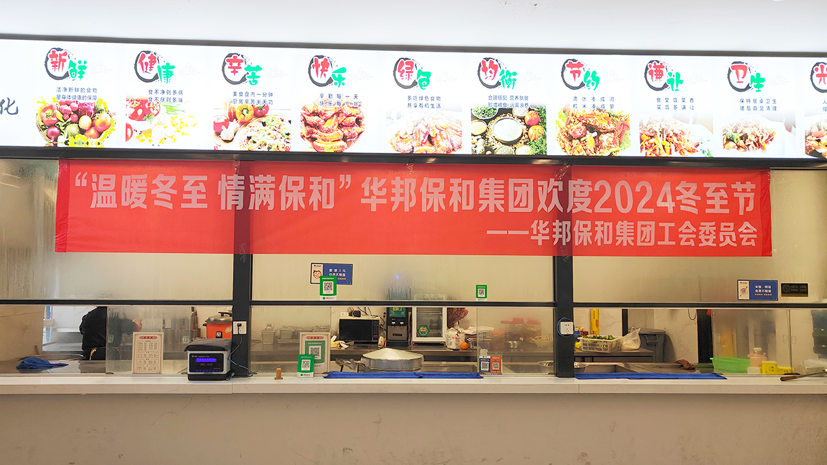 中国·3044永利集团(股份)有限公司-官方网站