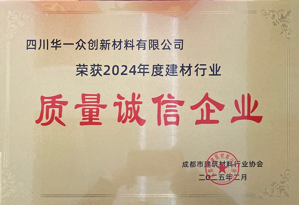 中国·3044永利集团(股份)有限公司-官方网站