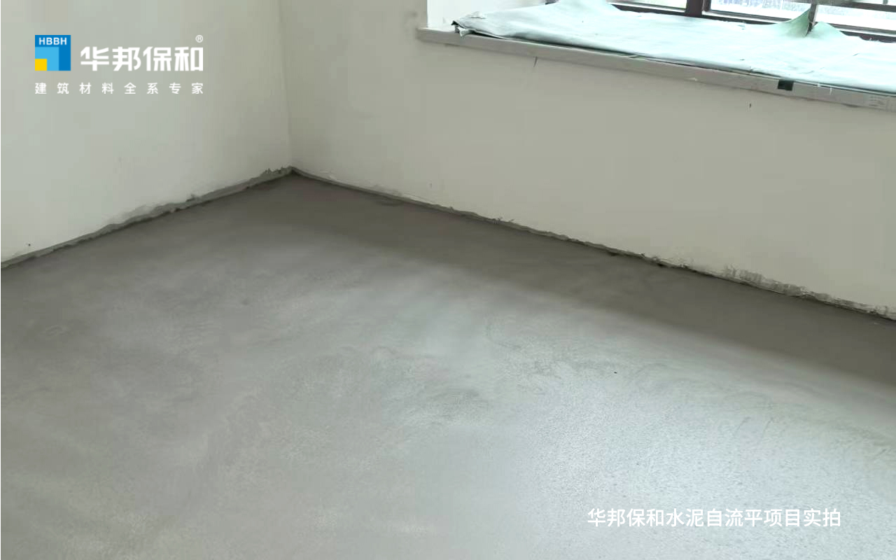中国·3044永利集团(股份)有限公司-官方网站