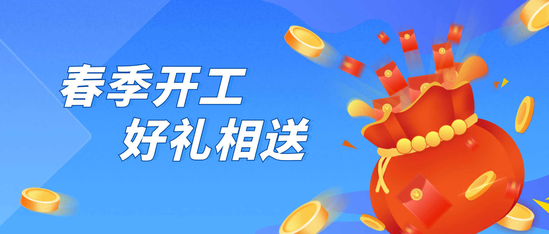 中国·3044永利集团(股份)有限公司-官方网站