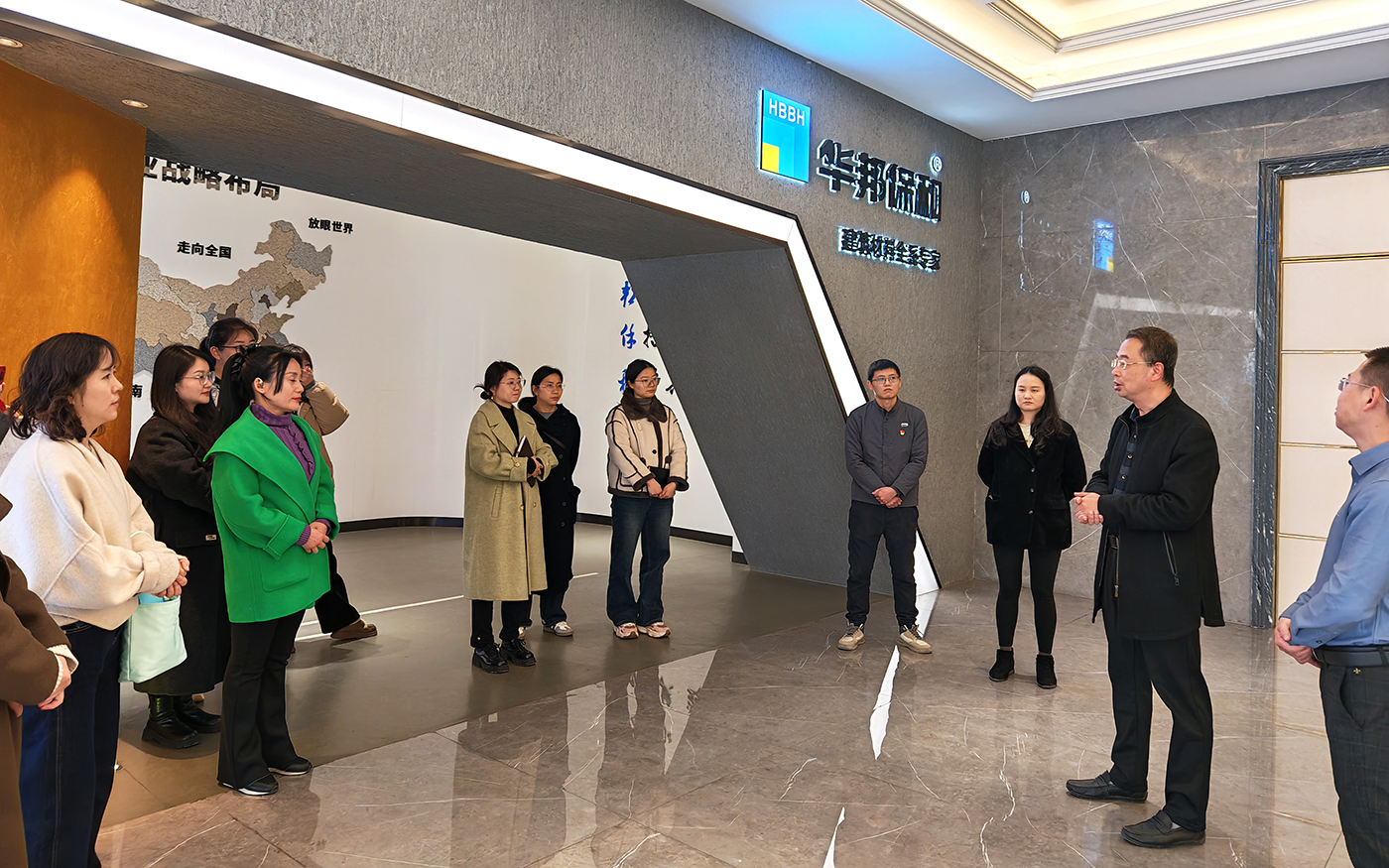 3044永利集团党建开放日活动 3044永利集团党建开放日活动