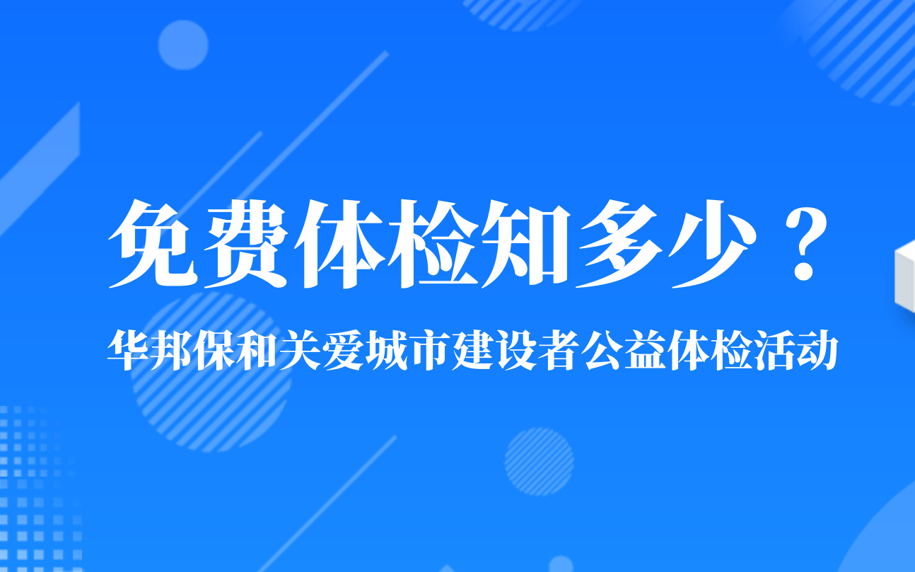 中国·3044永利集团(股份)有限公司-官方网站