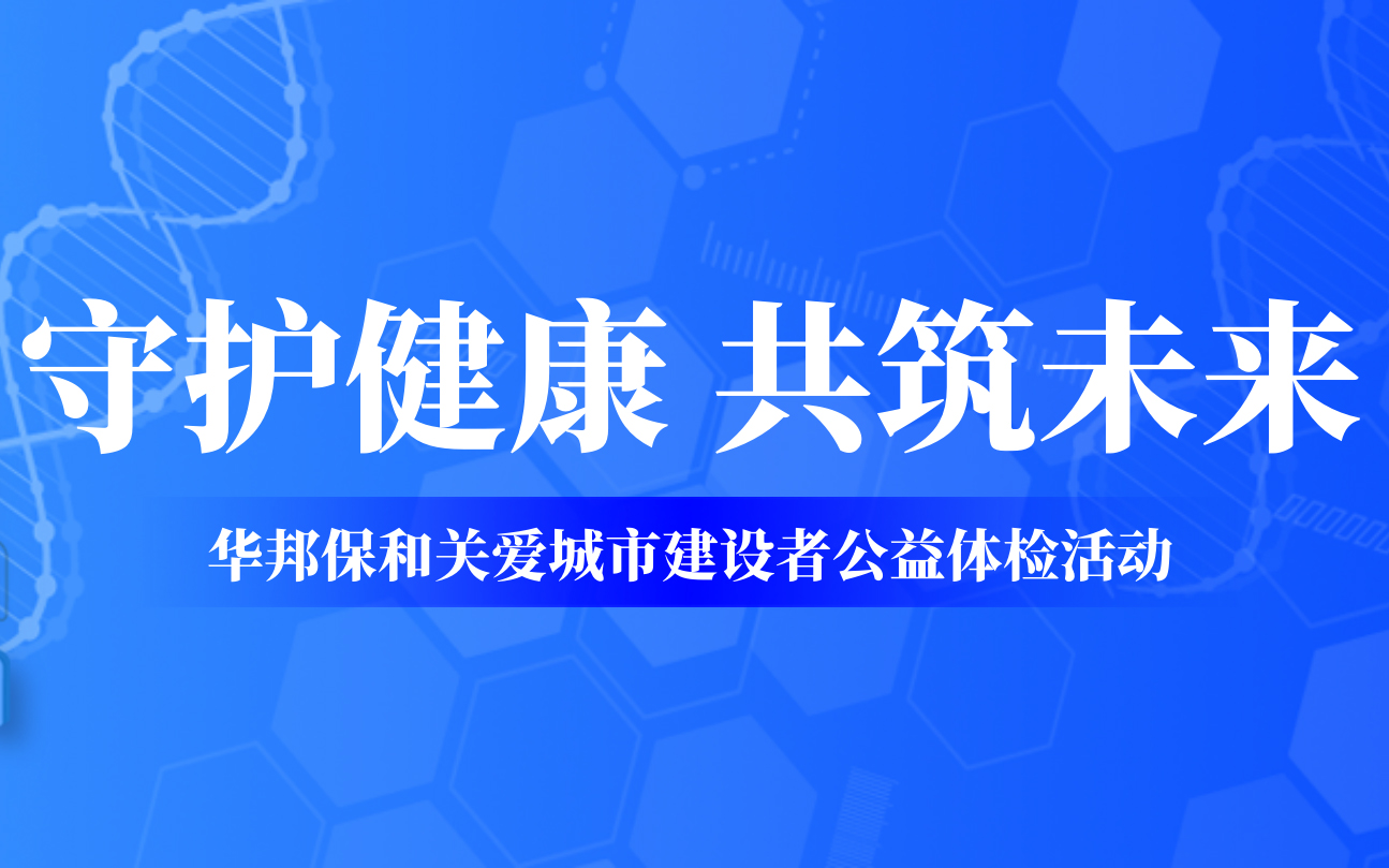 中国·3044永利集团(股份)有限公司-官方网站