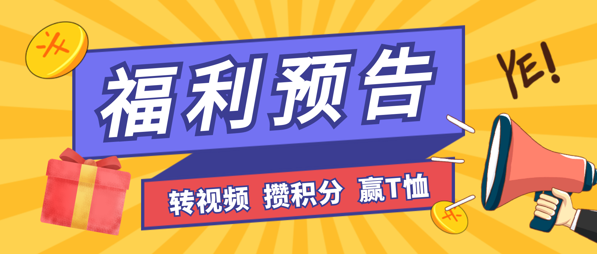中国·3044永利集团(股份)有限公司-官方网站