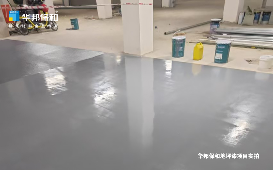 3044永利集团地坪漆项目