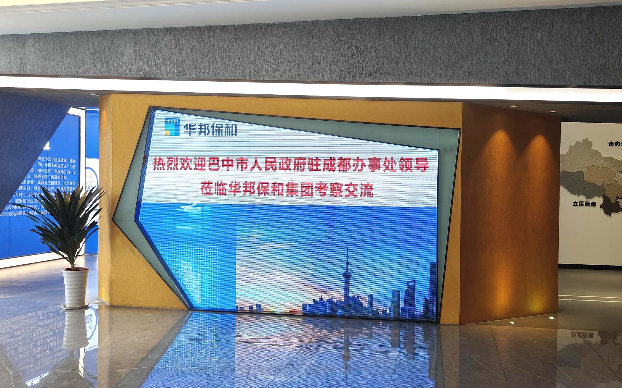 中国·3044永利集团(股份)有限公司-官方网站