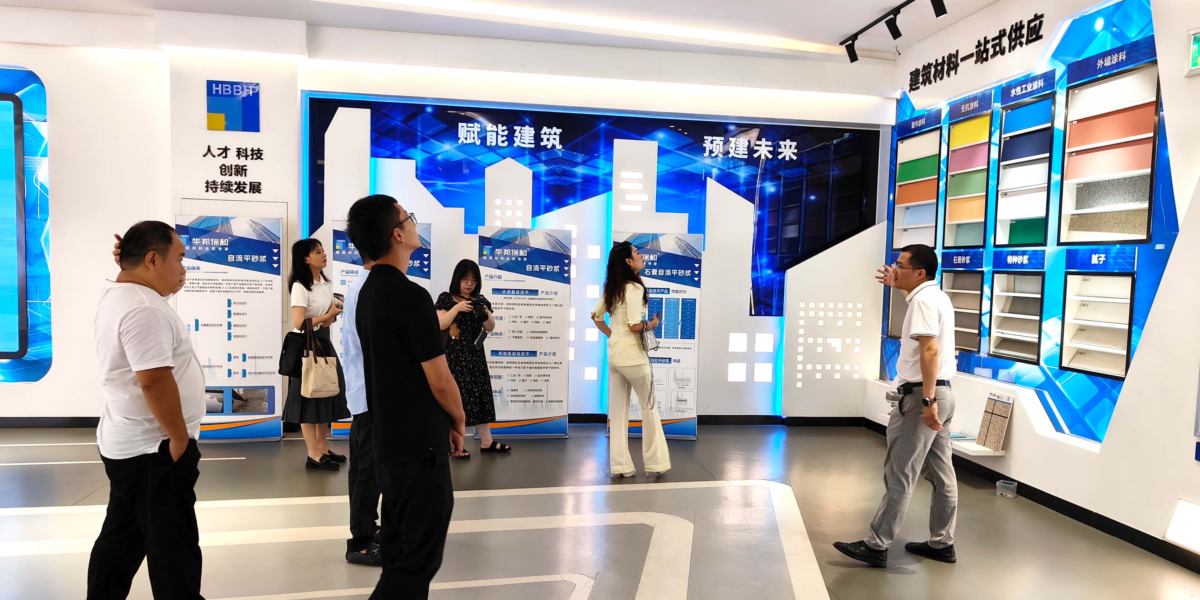 石棉县投促服务中心及雅安商会成员单位到访3044永利集团 石棉县投促服务中心及雅安商会成员单位到访3044永利集团