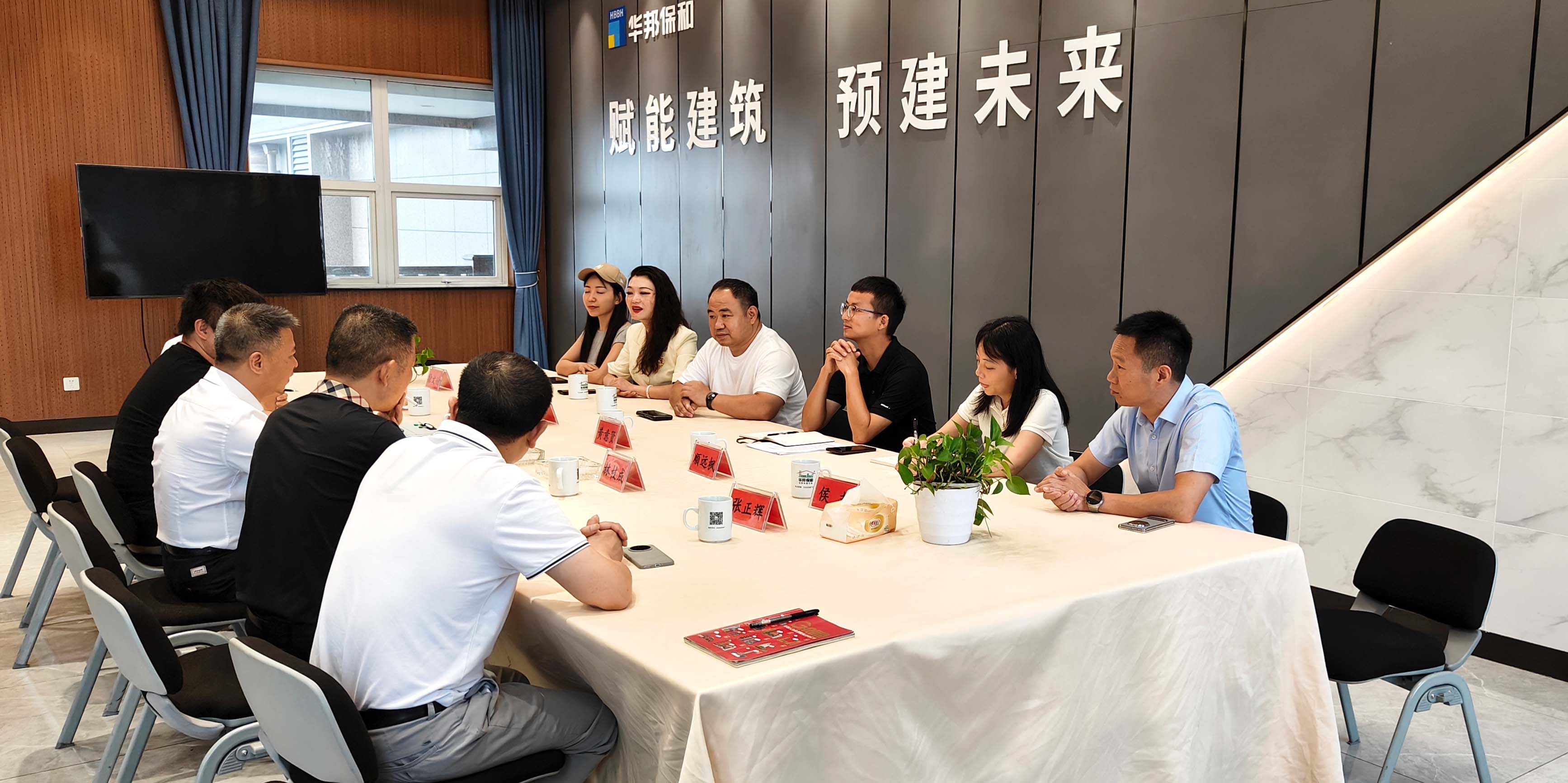 中国·3044永利集团(股份)有限公司-官方网站