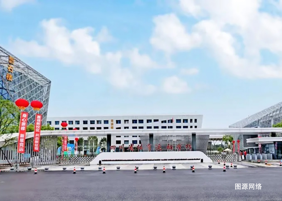 四川省体育运动学校-3044永利集团-腻子