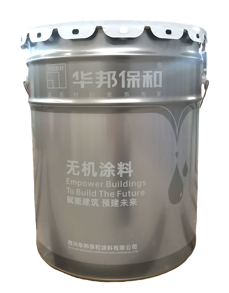 中国·3044永利集团(股份)有限公司-官方网站