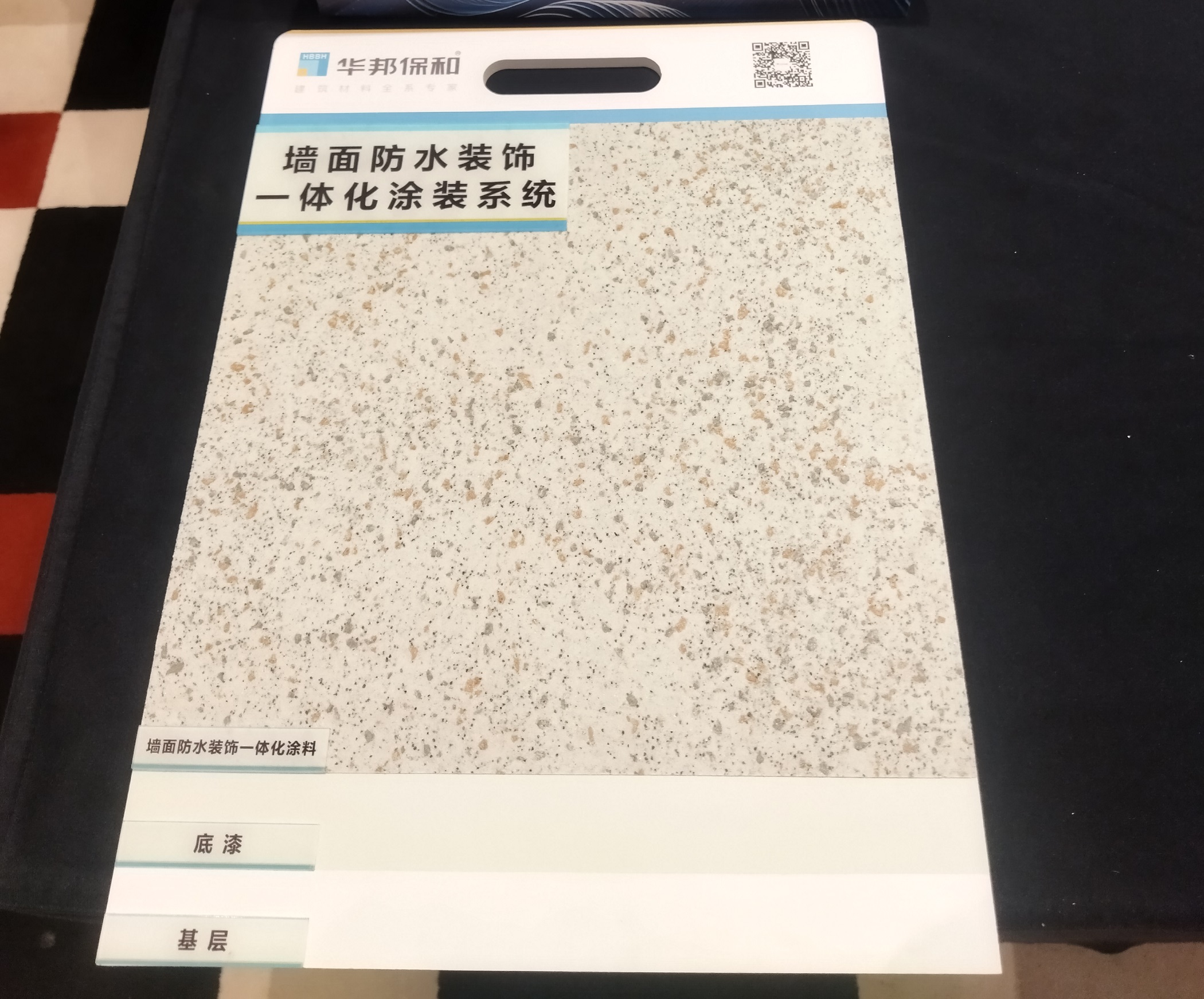 中国·3044永利集团(股份)有限公司-官方网站